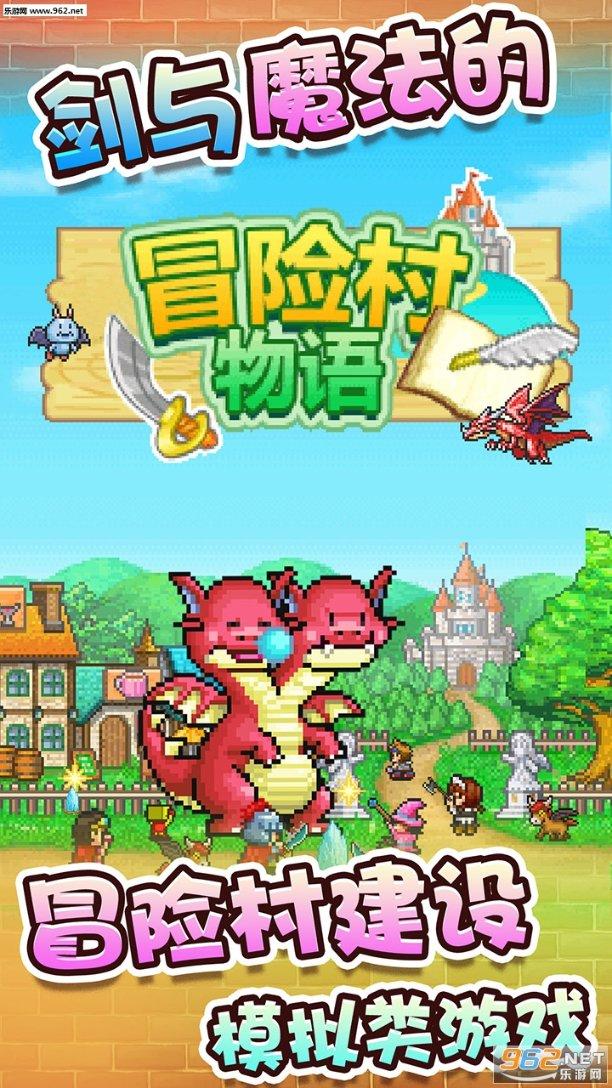 熊仔超级找茬