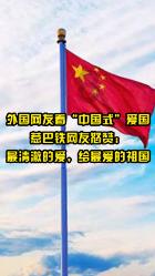 纪录片《智在匠心》 彰显中华非遗之美，促进不同文明交流互鉴