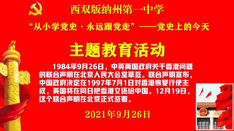 重庆人事档案存放要不要收费？