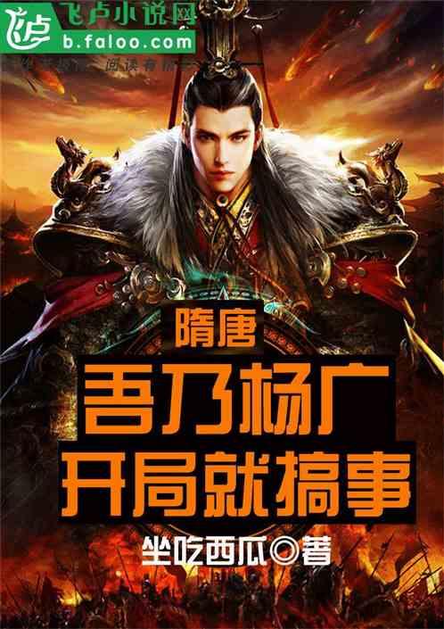 家园重制版