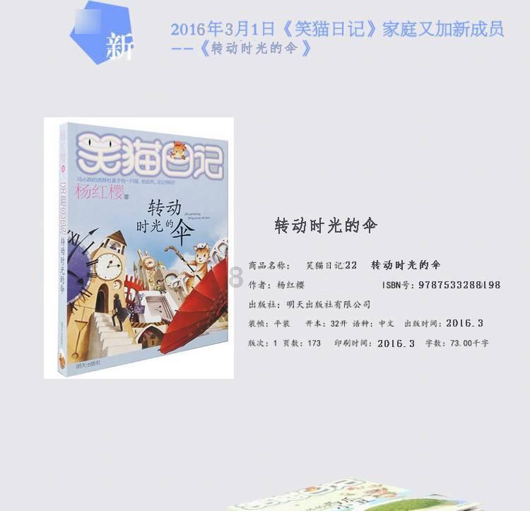 雨后盛放